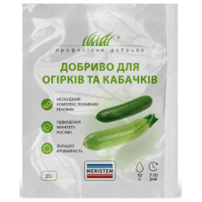 Добриво для огірків та кабачків (Мерістем)